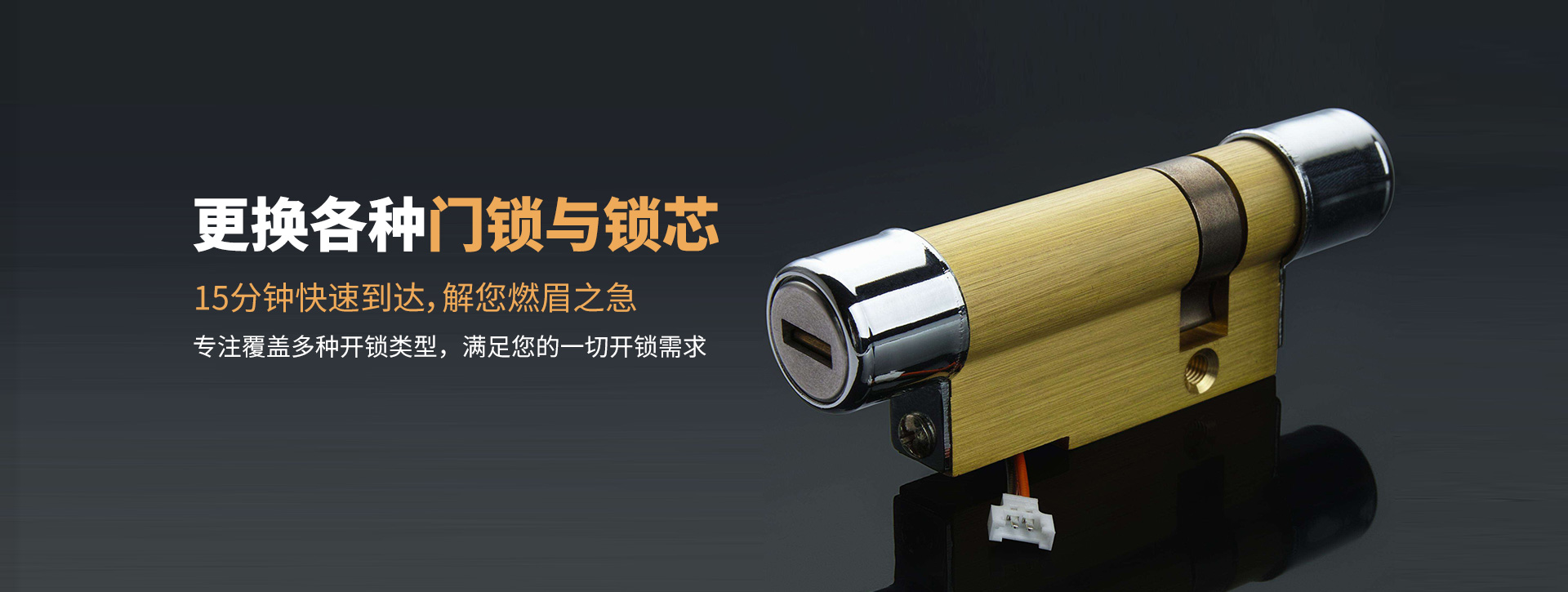 株洲醴陵banner03