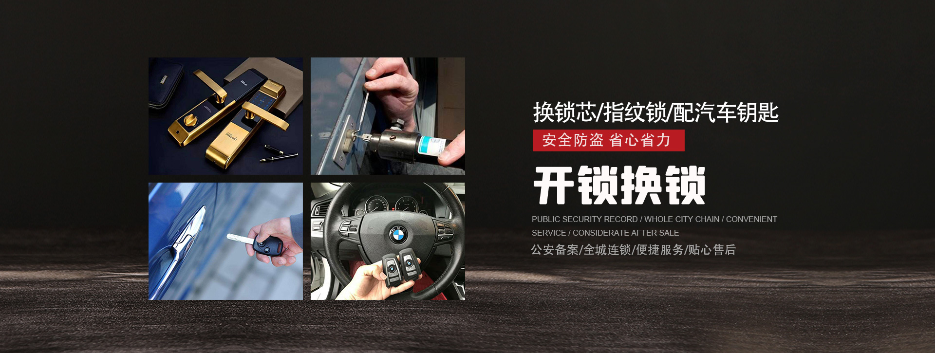 株洲醴陵banner01